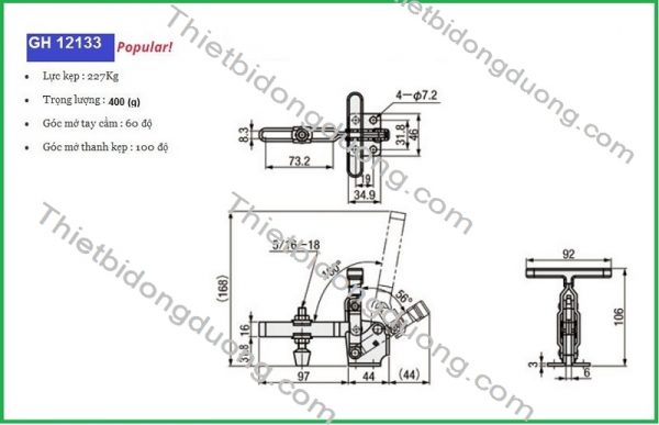 GH-12133-catalog